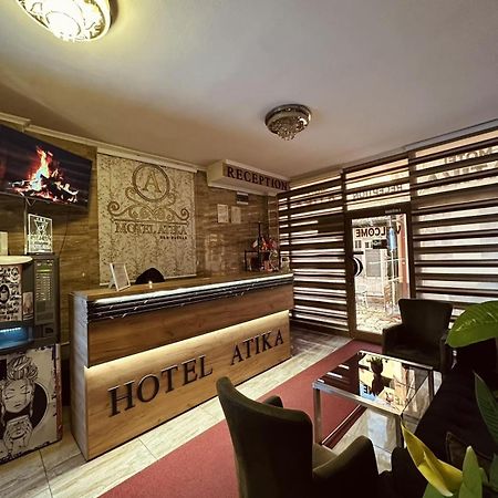 Hotel Atika Скопье Экстерьер фото
