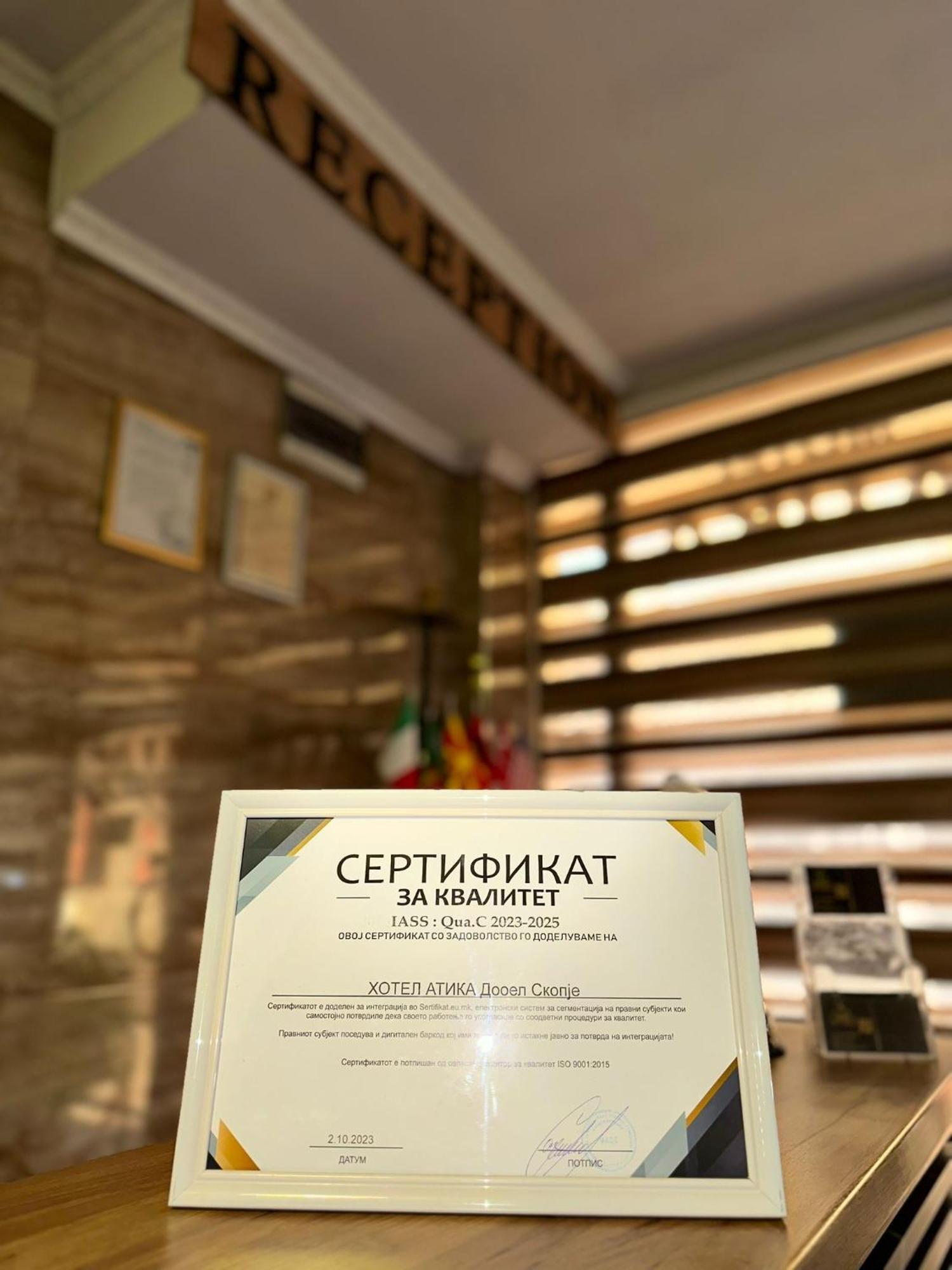 Hotel Atika Скопье Экстерьер фото