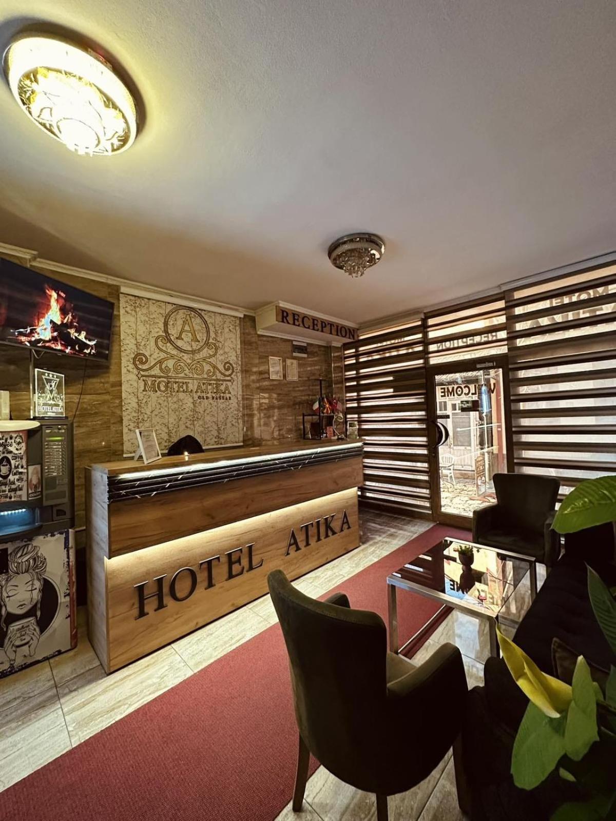 Hotel Atika Скопье Экстерьер фото